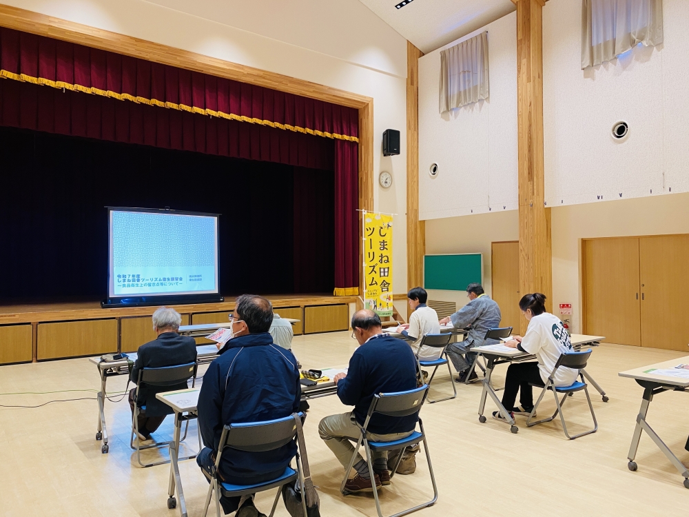 安全衛生講習会・リスクマネジメント研修の開催