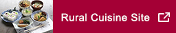 Rural Cuisine Site