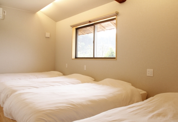 Guesuthouse IKIRU