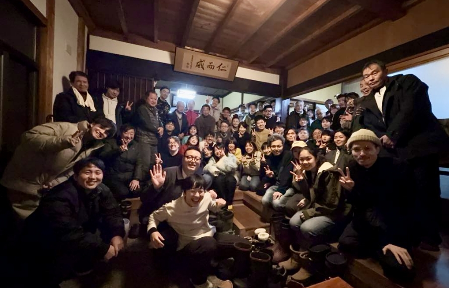 Guesuthouse IKIRU