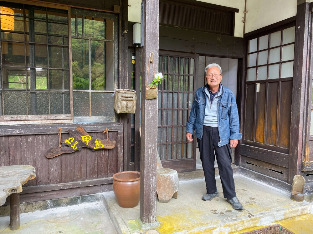 清流高津川を望む宿「甲島」が仲間入り！