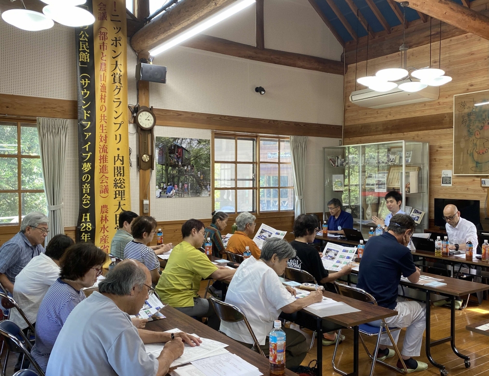 浜田市ツーリズム協議会の新たな挑戦！