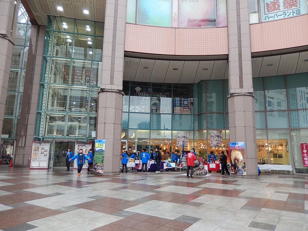 【レポート】大田市PRイベント in 神戸市♪