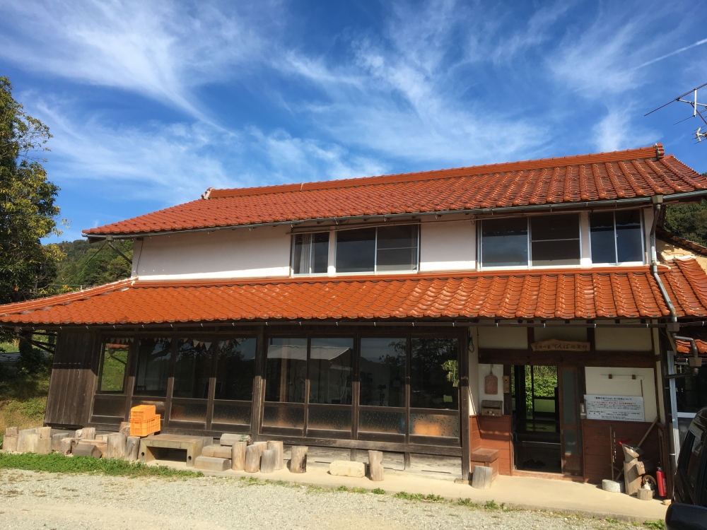 しまね移住ワンダーランド（冒険の森てんば）