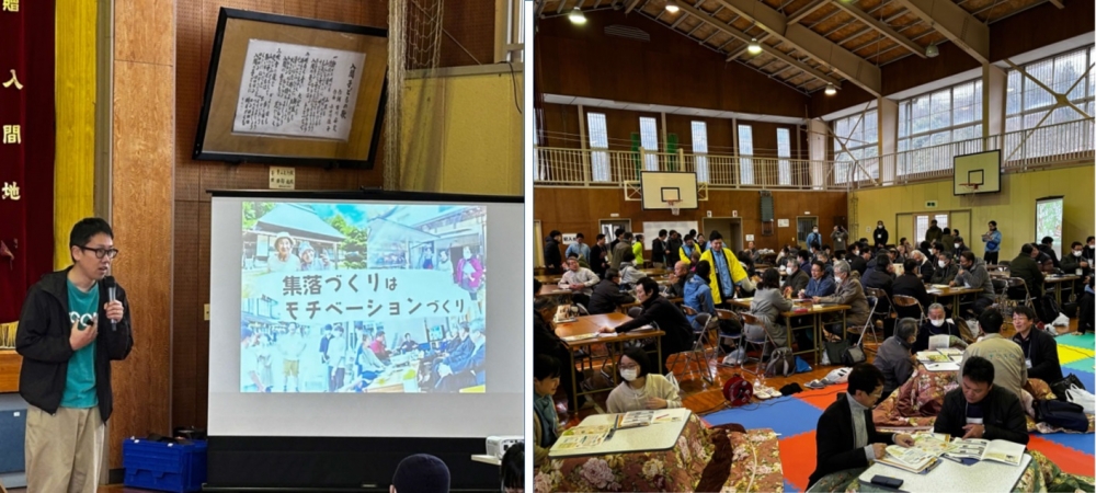地域づくりオールスター祭で実践者さんが発表！