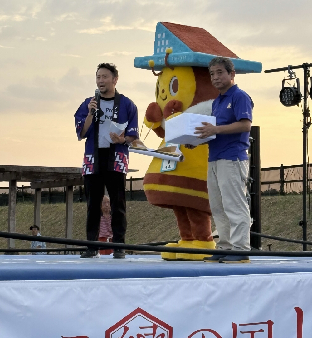 サンセット波子2025
