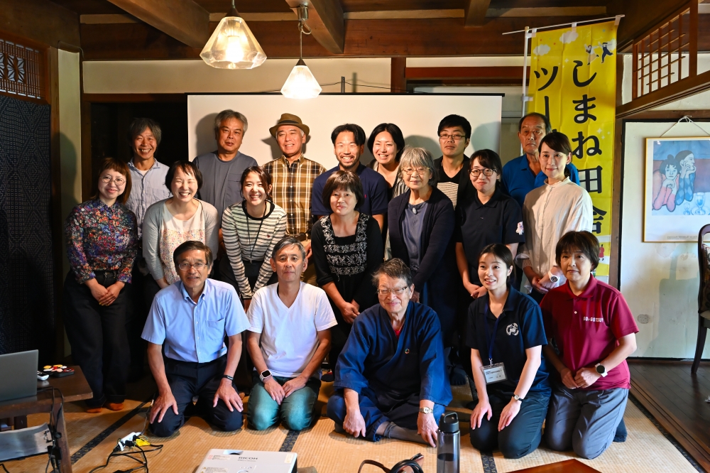 しまね田舎ツーリズム研修会